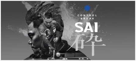 Kamui Break und Jump Leder