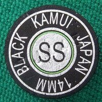 Kamui Black 14mm Diameter Super Soft